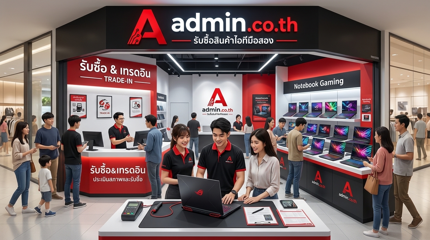 ภาพประกอบ AI หัวข้อ Notebook Gaming